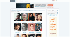 Desktop Screenshot of es.hibamusic.com